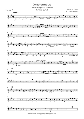 Shunsuke Kikuchi - Doraemon no Uta (Theme Song from Doraemon) for Wind Quintet