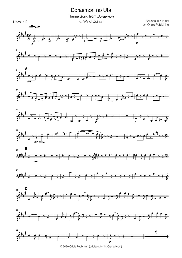 Shunsuke Kikuchi Doraemon no Uta (Theme Song from Doraemon) for Wind